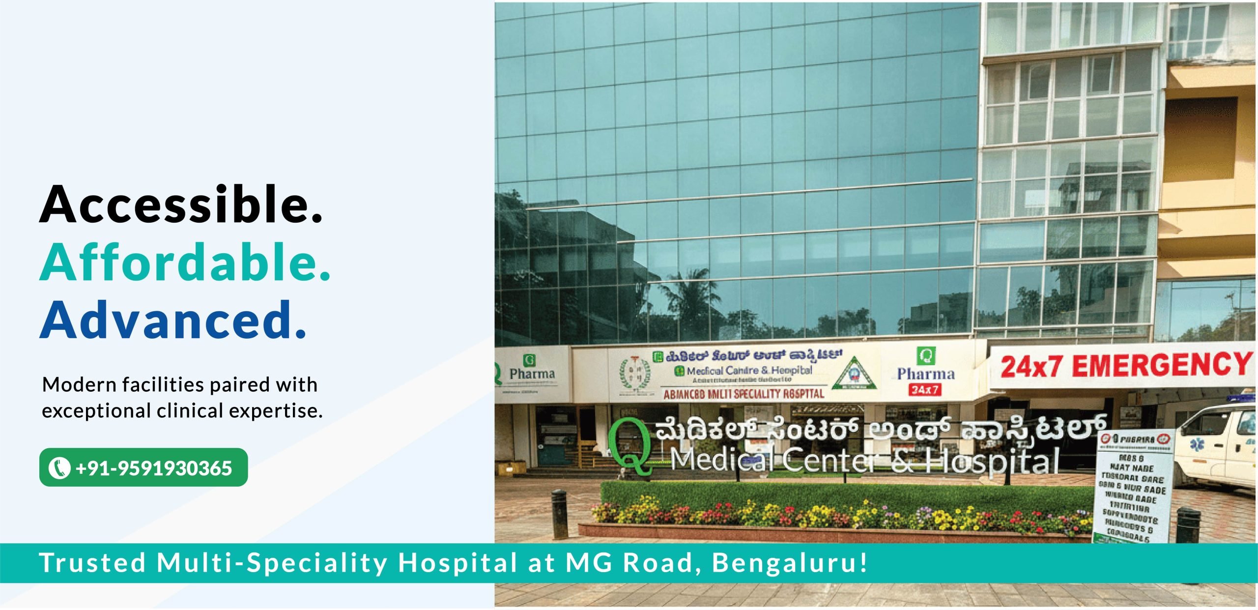 QMCH Mobile Hero Page 1650 X 800